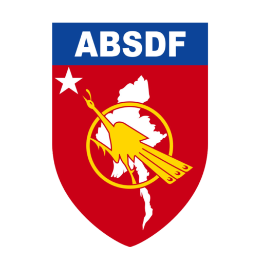 ABSDF